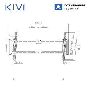 Купить KIVI кронштейн HEAVY-48T черный-4.jpeg